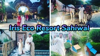 Iris Eco Resort Sahiwal Full Tour  Farm House Zoo Restaurant [upl. by Ailekahs339]