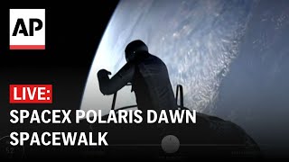 LIVE SpaceX Polaris Dawn crew attempts first private spacewalk [upl. by Acinaj4]