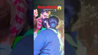 Nepal State show video Khesari Lal Yadav nepal youtubeshorts trending khesarilalyadav ￼ [upl. by Eppilihp]