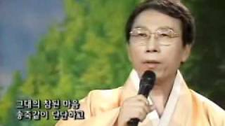 황의종아름다운 인생길 인생노트길 2010 [upl. by Wilser]