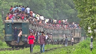 Jamalpur Commuter passing near Banani Dhaka Bangladesh Railway [upl. by Nyladnarb407]