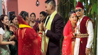 Nepali Wedding Best Dance❤️ Congratulations Both of You  Married❤️💐 [upl. by Weissman]