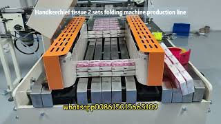 Handkerchief Paper 2 sets folding machine Production line from Foshan Meijing Machinery [upl. by Nicole]