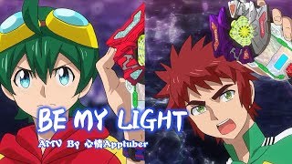 【Digimon Universe Appli Monsters】FanEdit AMV「BE MY LIGHT」  Merry Christmas [upl. by Magner]