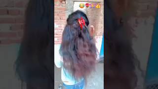 videosong comedy bhojpuri shortened 🙏👍 [upl. by Icyac]