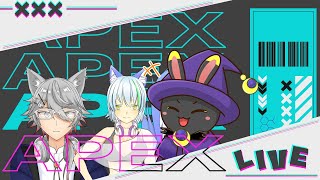 「あむふれっ」メンバーでAPEX！！ [upl. by Faline]