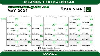 🇵🇰 May 2024  IslamicHijri Calendar  Pakistan [upl. by Atelra]