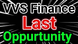 VVS Finance Last Profit Oppurtunity  VVS Price Prediction VVS Latest News Today [upl. by Walker918]