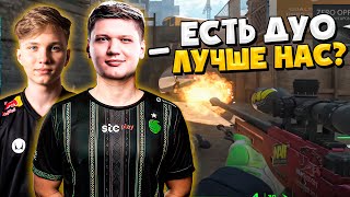 S1MPLE И M0NESY ИГРАЮТ ВМЕСТЕ НА FPL СИМПЛ ВОЗВРАЩАЕТ СВОЮ ПРЕЖНЮЮ ФОРМУ [upl. by Honeyman59]