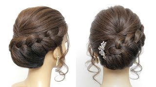 Bridal Updo Tutorial Wedding Hairstyles For Long Hair [upl. by Maupin]