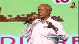 Folk Singer Ande Sri Excellent Poetic Speech  Ameerpet to America Pre Release Event  Vanitha TV [upl. by Annahsit]