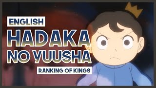 【mew】 quotHadaka no Yuushaquot by Vaundy ║ Ranking of Kings OP 2 ║ ENGLISH Cover amp Lyrics [upl. by Ayama]