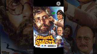 Aakhree raasta movie facts bollywood entertainment music song movie viral shorts ytshorts [upl. by Wehrle]