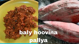 baly hoovina pallya  sukka food kannda recipe [upl. by Aenneea]