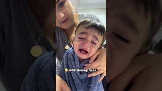 NASAL SINUS RINSE COMPILATION Would you try this tiktokvideo viral [upl. by Annais]