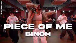 BINCH ChoreographyㅣWizkid  Piece of Me ft Ella MaiㅣMID DANCE STUDIO [upl. by Allin]