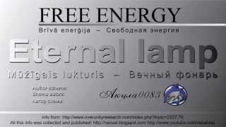 Eternal lamp  free energy scheme  akula0083 [upl. by Alehtse]