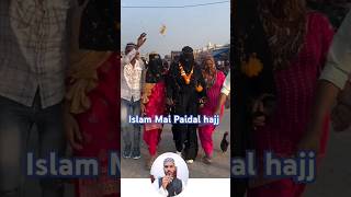 Paidal hajj in Islam   Sana Ansari  hajj islamic reels shorts [upl. by Grobe]