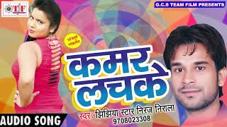 Bhauji Hamse Hanse Bole  Pawan Singh  Monalisa  Devra Bada Satavela  Bhojpuri Song [upl. by Illek673]