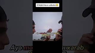 Mənim beynimi qarab eləmə eee🤣🤣🤣🤣 [upl. by Islehc]