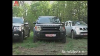 Land Rover Discovery 44Nissan Pathfinder 40Ford Explorer [upl. by Latsirc]