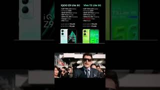 Iqooz9litevsVivot3lite5g  youtubeshorts trendingshorts smartphone youtubeshorts [upl. by Monsour]