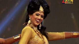 O Amar roshiya bondhure Jesmin Moushumi  Dla teamAtn bangla dance 2018 [upl. by Akinirt]