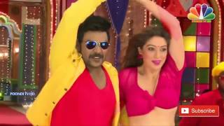 Hara Hara Mahadevaki HD Video Song Motta Shiva Ketta Siva [upl. by Lindo]