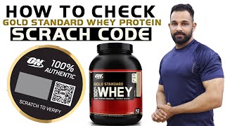 How To Check ON Gold Standard whey Protein by SCRACH CODE GYMIT URDUHINDI [upl. by Hardunn]