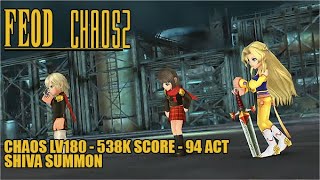 【DFFOO JP】FeoD CHAOS 2 LV180 [upl. by Rabiah]