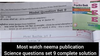 Neema set book Class 10 Science set 9 solved  full solution  tricks class10science [upl. by Eesdnyl]