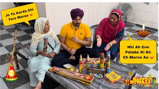 Diwali Te Patake Leyone Pai Gye Mehngey 🥺 Diwali Vlog  Harman khosa [upl. by Kirre]