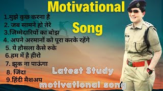 Top 5 motivationa songs Best workout songs English music GymWorkout MotivationJanuary2019 [upl. by Alidia622]