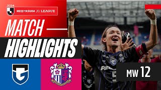 Takashi Usami Shines Bright  Gamba Osaka 10 Cerezo Osaka  2024 J1 LEAGUE HIGHLIGHTS  MW 12 [upl. by Ahel]