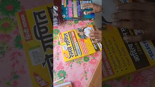 All Railway exam math and science best book♥️ by Aditya ranjan amp SK Jha sir trendingshorts video [upl. by Ycrep525]