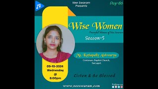 WISE WOMEN Season5 Ms Kothapally Aishwarya Garu [upl. by Tonkin]