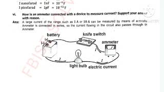 physics grade 10 SSC ll federal board solved past paper 2024 ll [upl. by Yearwood]