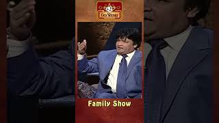 Family Show 👨‍👧‍👧👨‍👦‍👦 comedyking comedyshorts  The Shareef Show  Comedy King [upl. by Sebbie]