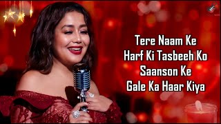 Bol Kaffara Kya Hoga LYRICS  Neha Kakkar  DJ Chetas  Nusrat FatehAli Khan Farhan Lijo [upl. by Farron705]