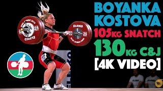 Boyanka Kostova 58  105kg Snatch  130kg Clean and Jerk 4k [upl. by Derfiniw]