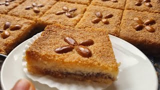 Kalbelouz Traditional Dessert From Algeria  Recette qalb elouz طريقةتحضيرقلباللوزالجزائري [upl. by Patton]