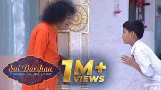 Darshan of Sri Sathya Sai Baba  Part 271 [upl. by Tnelc]