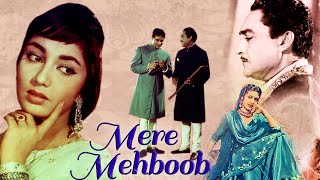 Mere Mehboob  Evergreen Classic Romance  Rajendra Kumar Sadhna  HD Quality [upl. by Nmutua363]