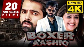 Boxer Aashiq  बॉक्सर आशिक़ 4K Action Romantic Hindi Dubbed Movie  Ram Pothineni Keerthy Suresh [upl. by Augusto]