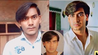 duplicate Ajay Devgan dialogue Ajay Devgan super acting best dialogue Ajay Devgan [upl. by Barfuss]