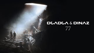 Djadja amp Dinaz  77 Audio Officiel [upl. by Odyssey645]