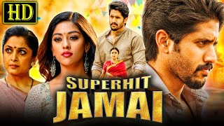 Superhit Jamai HD South Blockbuster Romantic Action Movie l Naga Chaitanya Anu Emmanuel [upl. by Halilahk237]