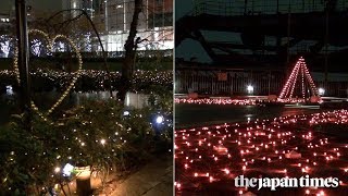 Roppongi Hills Christmas 2018 [upl. by Kiker]