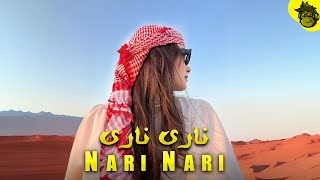 Nari Nari  Arabic x Kurdish Music  Dabke 2024 ناري ناري  ProdHMB [upl. by Weslee]