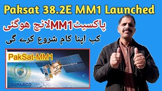 Paksat MM1 382E Successfully Launched amp Working in Aug 2024 [upl. by Shore]